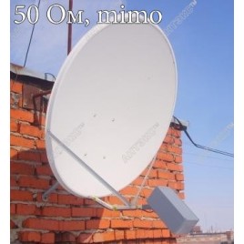 Облучатель WiFi для офсетной тарелки AX-5500BOX Offset MIMO + гермобокс